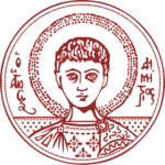 aristoteleio-panepistimio