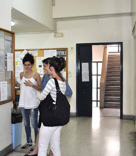 Τμήμα Εκπαίδευσης και Αγωγής στην Προσχολική Ηλικία