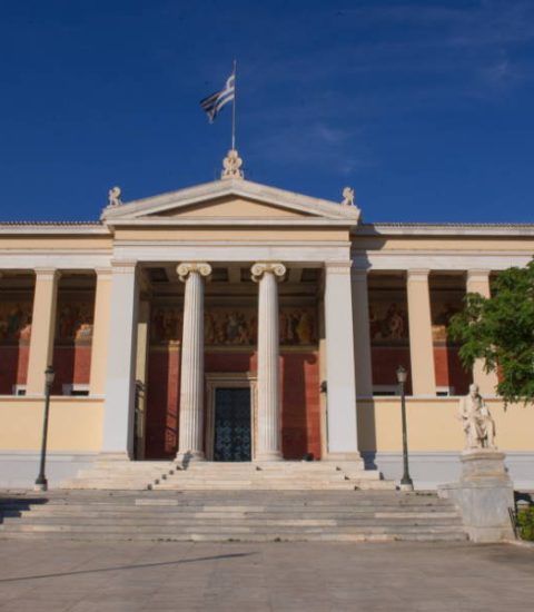Εθνικό Καποδιστριακό Πανεπιστήμιο