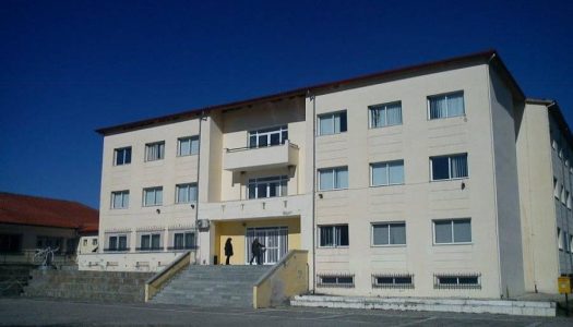 panepistimio-dytikis-makedonias