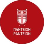 panteio-panepistimio