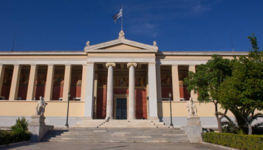 Εθνικό Καποδιστριακό Πανεπιστήμιο