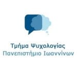 panepistimio-ioanninon-logo