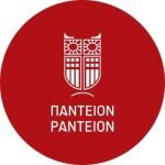 panteio-panepistimio